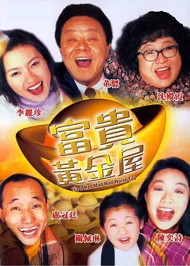 九色成人在线
