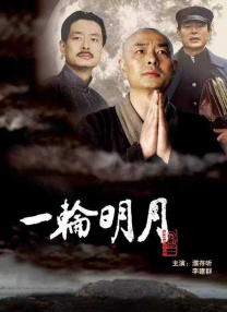 九色成人在线